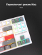 Миниатюра изображения товара Клавиатура Royal Kludge RK-R87 RGB (белый, Brown Switch)
