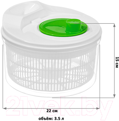 Изображение товара Сушка для зелени Elan Gallery 240444 (белый/зеленый)