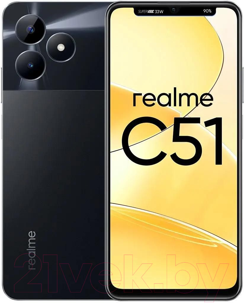Смартфон Realme C51 6GB/256GB / RMX3830 (черный)