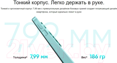 Смартфон Realme C51 6GB/256GB / RMX3830 (черный)