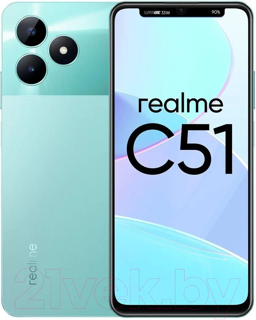 Смартфон Realme C51 6GB/256GB / RMX3830 (зеленый)