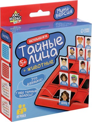 

Настольная игра, Kids. Тайные лица / 9918360