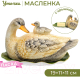 Миниатюра изображения товара Масленка Elan Gallery Уточка / 340063