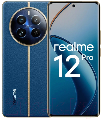 Смартфон Realme 12 Pro 8GB/256GB / RMX3842 (синий)