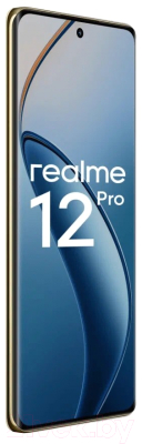 Смартфон Realme 12 Pro 12GB/512GB / RMX3842 (синий)