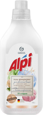 Гель для стирки Grass Alpi Color Gel / 125869 (1л)