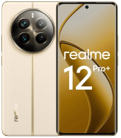 Смартфон Realme 12 Pro+ 12GB/512GB / RMX3840 (бежевый) - 