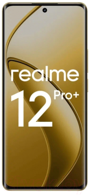 Смартфон Realme 12 Pro+ 12GB/512GB / RMX3840 (бежевый)