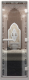 Стеклянная дверь для бани/сауны Doorwood Хамам Восточная арка 70x190 / DW00474 (прозрачный) - 
