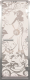 Стеклянная дверь для бани/сауны Doorwood Хамам Девушка в цветах 70x190 / DW00293 (сатин) - 