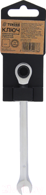 Изображение товара Гаечный ключ Tundra 2354080