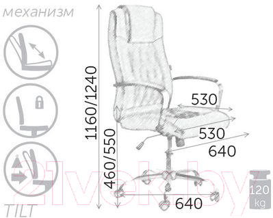 Кресло офисное Седия Teodor Chrome Eco (коричневый)