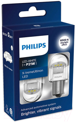 Комплект автомобильных ламп Philips 11498XUWX2