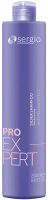 Оттеночный бальзам для волос Sergio Professional Pro Expert Silver с антижелтым эффектом (250мл) - 
