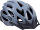 Защитный шлем STG MV29-A / Х82392 (L, серый матовый) - 