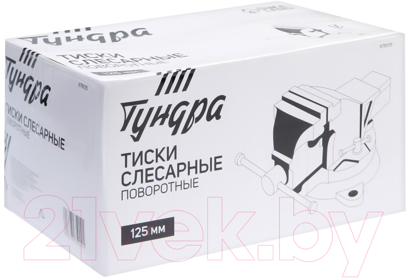 Тиски Tundra 878135