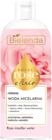 Мицеллярная вода Bielenda Royal Rose Elixir Розовая (400мл) - 