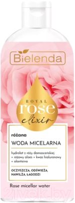 Мицеллярная вода Bielenda Royal Rose Elixir Розовая (400мл)