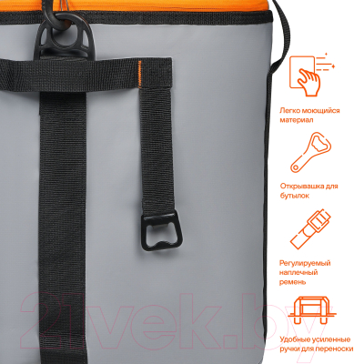 Изображение товара Термосумка Airline ADCB009 (45л)