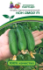 Миниатюра изображения товара Семена Агрофирма Партнер =Огурец Кон Амор F1 (5шт)