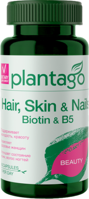 

Комплексная пищевая добавка, Hair, Skin&Nails Biotin&B5