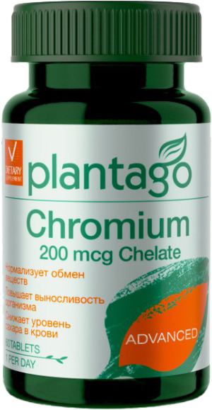 Минерал Plantago Chromium Chelate (60шт)