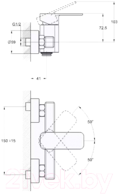 Смеситель Econoce EC0383