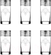 Набор стаканов Promsiz SE63-402/S/Z/6/I (барокко) - 