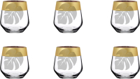 Набор стаканов Promsiz ERAN424-532/S/Z/4/I (монстера) - 