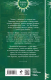 Миниатюра изображения товара Книга Эксмо Невеста из Холмов / 9785041900137 (Лось Я.)