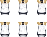 Набор стаканов для горячих напитков Promsiz EAV102-511/S/Z/6/I (настроение) - 