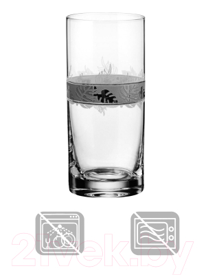 Набор стаканов Promsiz SE545-402/S/Z/6/I (ирбис)