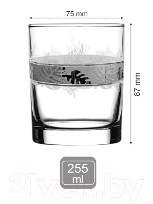 Набор стаканов Promsiz SE545-405/S/Z/6/I (ирбис)