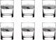 Набор стаканов Promsiz SE545-405/S/Z/6/I (ирбис) - 
