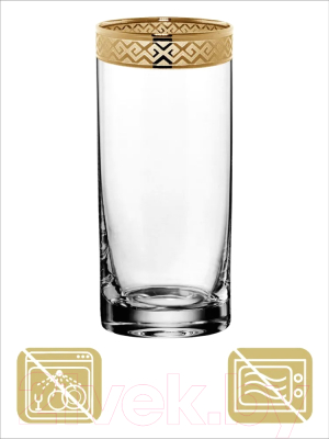 Набор стаканов Promsiz EAV566-402/S/Z/6/I (альфа)