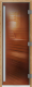 Стеклянная дверь для бани/сауны Doorwood Престиж Pro 80x200 / DW03249 (бронза) - 