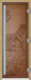 Стеклянная дверь для бани/сауны Doorwood Престиж Банька в лесу 80x190 / DW03562 (бронза матовый) - 