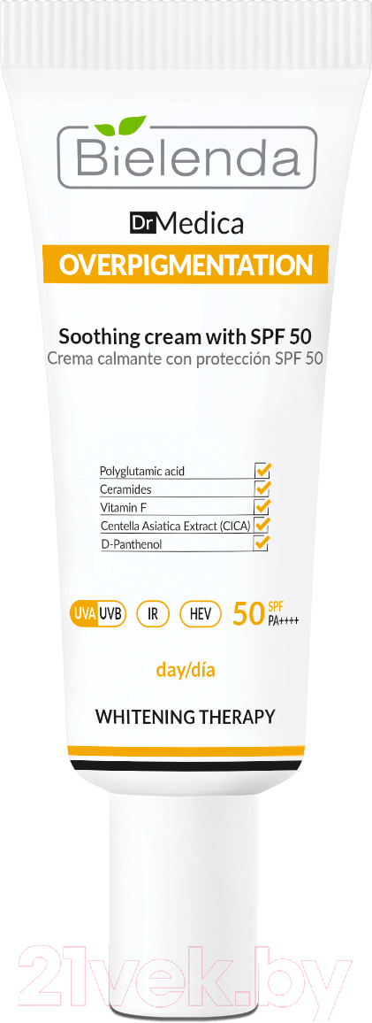 Крем для лица Bielenda DR Medica Overpigmentation Успокаивающий SPF50 (50мл)
