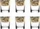 Набор стаканов Promsiz TAV597-405/S/Z/6/I (перфетто) - 