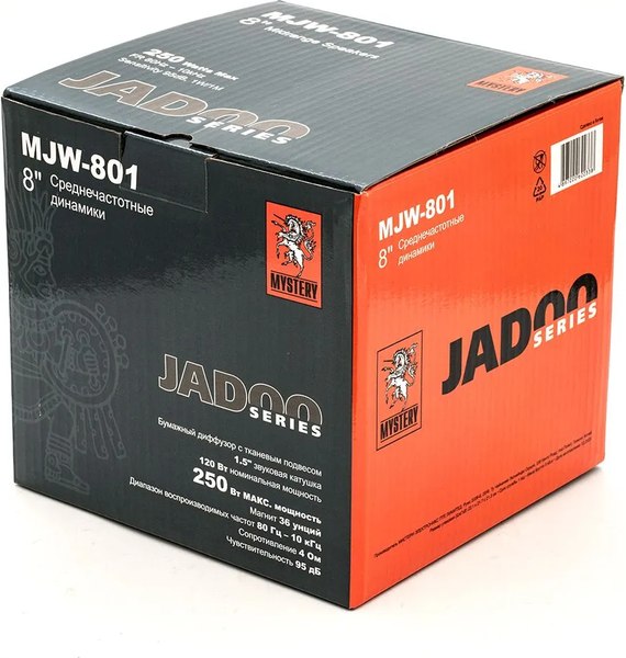 Широкополосная АС Mystery MJW 801