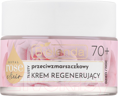 Крем для лица Bielenda Royal Rose Elixir Регенирирующий 70+ против морщин (50мл)