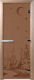 Стеклянная дверь для бани/сауны Doorwood Зима 70x190 / DW01250 (бронза матовый) - 