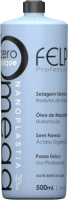 

Маска для волос, Omega Zero Unique Nanoplastia Sensitive Для выпрямления волос