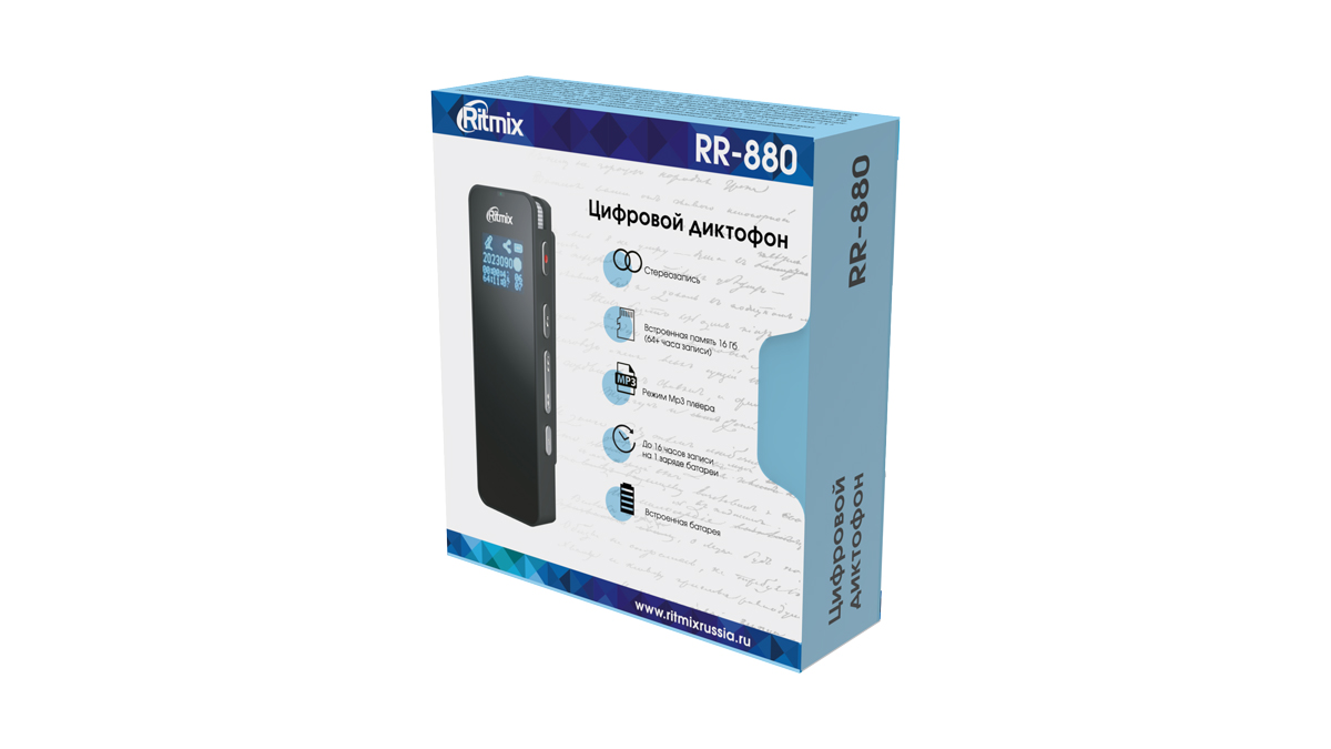 Цифровой диктофон Ritmix RR-880 16GB