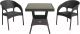 Комплект садовой мебели Ellastik Plast Ola Dom S-GS03+K-GS03 (антрацит/темно-серый) - 