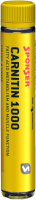 L-карнитин Sponser Carnitin 1000 / 17501 (3x25мл, персиковый) - 
