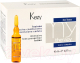 Лосьон для волос Kezy Intensive Hair-Loss Prevention Lotion Интенсивный (8x10мл) - 
