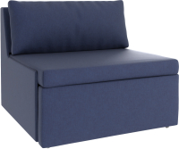Кресло-кровать Mio Tesoro Тилаус ACH (Malmo 79 Blue) - 