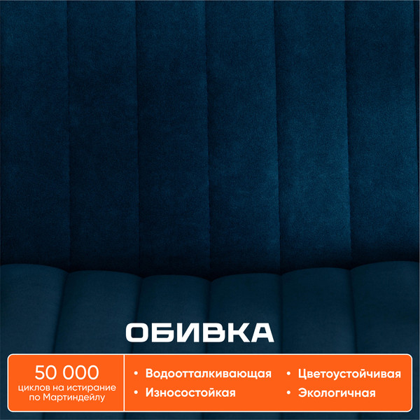 Купить Кресло офисное Chairman Spark Флок в Минске