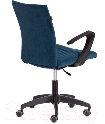 Кресло офисное Chairman Spark Флок (синий)